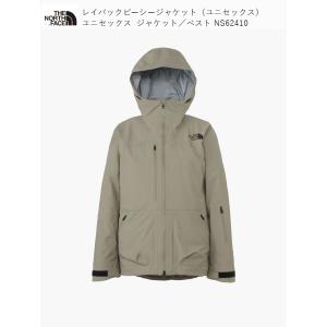 THE NORTH FACE　NS62301　定価83600円　XL　極美品 THE NORTH FACE NS62301 定価83600円 XL 極美品 - メルカリ