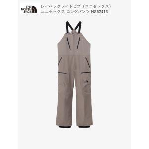 THE NORTH FACE ノースフェイス スキーパンツ FL FREETHINKER PANT