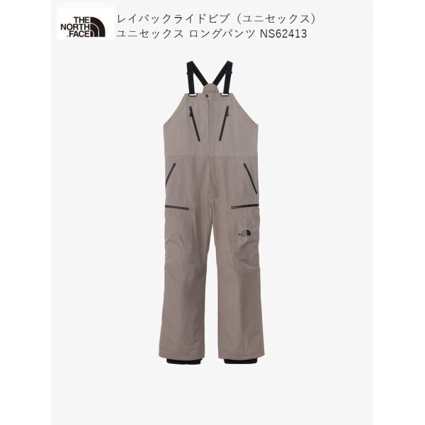 ノースフェイス THE NORTH FACE LAYBACK RIDE BIB CR Caban G...