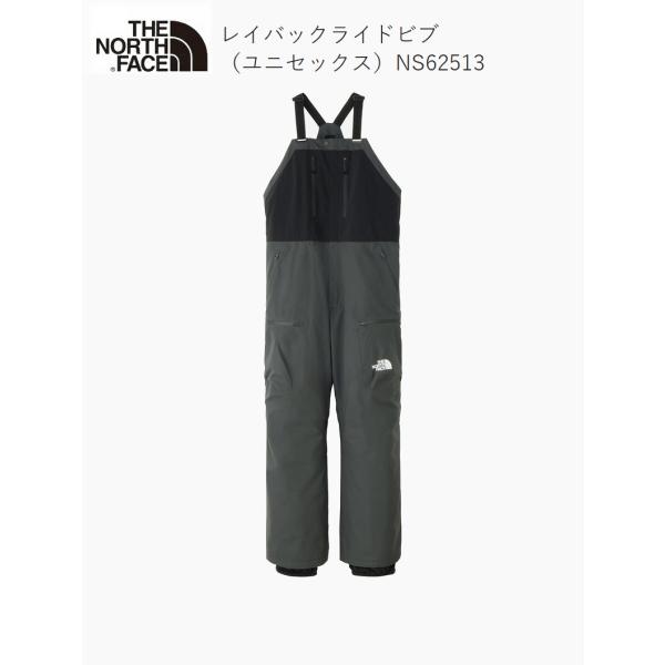 ザ・ノースフェイス THE NORTH FACE LAYBACK RIDE BIB AG Aspha...