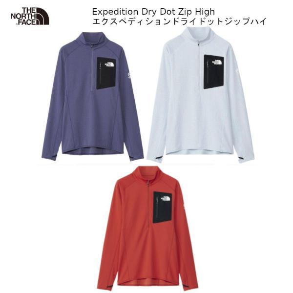 ノースフェイス アウトドア THE NORTH FACE Expedition DRY Dot ZI...