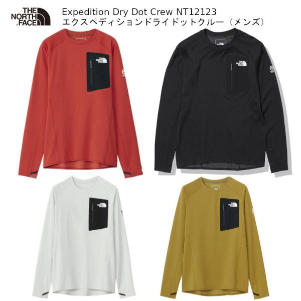 ノースフェイス アウトドア THE NORTH FACE Expedition Dry Dot Cr...