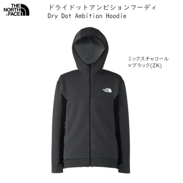 ザ・ノースフェイス アウトドア THE NORTH FACE Dry Dot Ambition Ho...