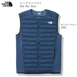 ノースフェイス ベストジャケット THE NORTH FACE RED RUN VEST レッドランベスト NY82174 MB モントレーブルー メンズの商品画像