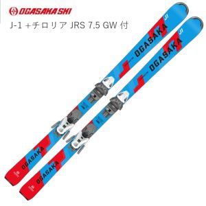 TRIUN オガサカ スキー板 2023 OGASAKA G-JUNIOR+JRS7.5GW TRIUN オガサカ スキー板 2023 OGASAKA G-JUNIOR+JRS7.5GW