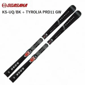 TC（OGASAKA） オガサカ スキー板 2023 2024 OGASAKA TC-SB + SR585 板