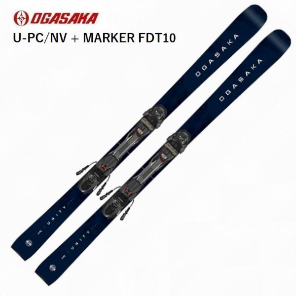 オガサカ スキー板 2026 OGASAKA ユニティ U-PC/NV + MARKER FDT10...