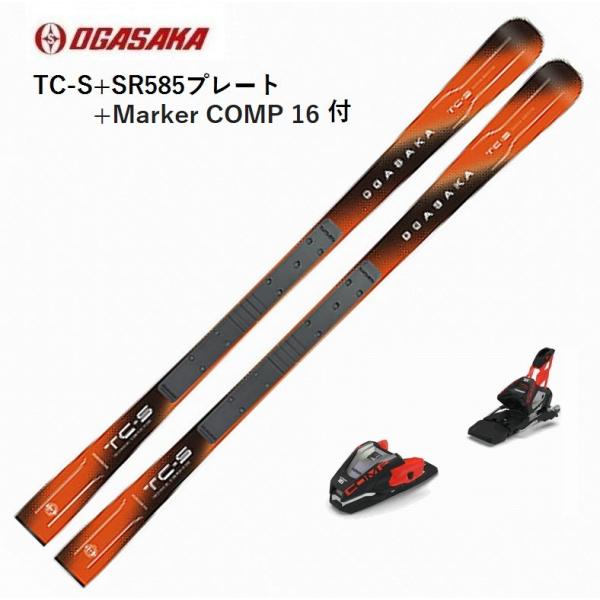 オガサカ スキー板 2026 OGASAKA TC-S + SR585+Marker comp16S...