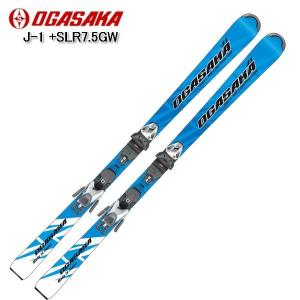 OGASAKA（オガサカ） スキー板 2026 OGASAKA J-2 + チロリアJRS4.5GW