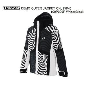 オンヨネ（ONYONE） スキーウェア 2023 2024 ONYONE ONJ96102P 2.0