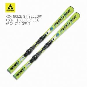 フィッシャー スキー板 2026 FISCHER RC4 NZ ST YELLOW SUPERFLEX + RC4 Z12 GW エキスパート