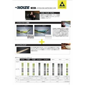 フィッシャー スキー板 2026 FISCHE...の詳細画像2