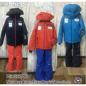 フェニックス 2020 PHENIX Norway Alpen Team Boy's Two-Piece ツーピース