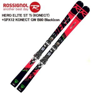 ロシニョール 2019 2020 ROSSIGNOL HERO ELITE ST TI + SPX 12 KONECT GW B80  スキー ビンディングセット スキー｜ams-doing