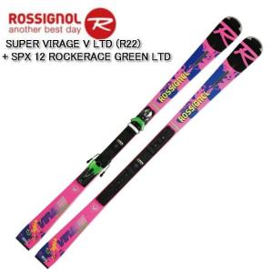 スキー 板 ロシニョール 2020 2021 ROSSIGNOL SUPER VIRAGE V LTD R22 + SPX 12 ROCKERACE GREEN LTD   スキー ビンディングセット スキー 20/21｜ams-doing