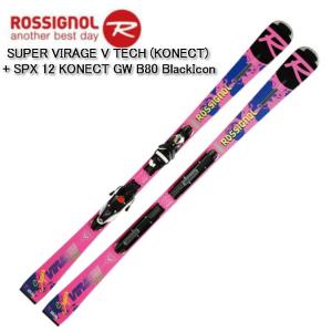 ロシニョール 2020 2021 ROSSIGNOL VIRAGE V TECH KONECT + SPX 12 KONECT GW B80 BLACK ICON  スキー ビンディングセット スキー 20/21｜ams-doing