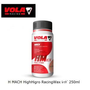 スキー ワックス VOLA ボラ H MACH HighHigro RacingWax レッド 250ml スキー リキッド レーシング ワックス