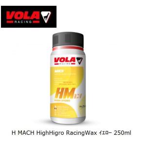 スキー ワックス VOLA ボラ H MACH HighHigro RacingWax イエロー 250ml スキー リキッド レーシング ワックス｜ams-doing
