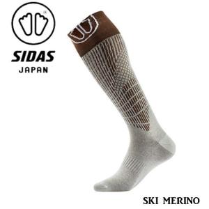 シダス SIDAS SKI MERINO SOCKS スキー メリノソックス メリノウール｜ams-doing