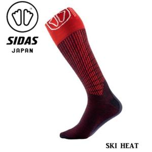 SIDAS（シダス） サーミック THERM-IC POWER SOCKS HEAT FUSION UNI