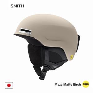 SMITH（スミス） ヘルメット メイズ SMITH MAZE MIPS ジャパンフィット