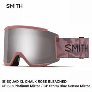 スミス アーリーモデル SMITH (E) SQUAD XL CHALK ROSE BLEACHED CP 2023 2024モデル スカッド マグ スキー スノーボの商品画像