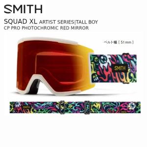新品 SMITH SQUAD XL RED Chromapop スミス ゴーグル CP EVERYDAY RED MIRROR - 【公式】SMITH JAPAN | スミスジャパン