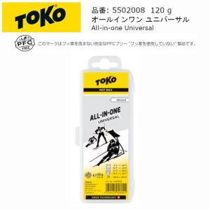 トコ TOKO 5502008 オールインワン ユニバーサル 120g ホットワックス スキー スノーボード チューンナップの商品画像