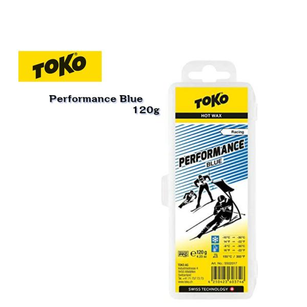 トコ TOKO PERFORMANCE BULE 120g パフォーマンスブルー HOT WAX ス...