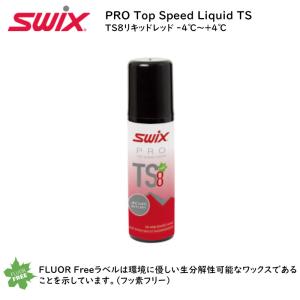 スキー ワックス スウィックス SWIX TS08L-12 Liquid Red 50ml 高性能 スプレー レーシング レッド｜ams-doing