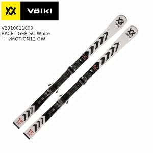 VOLKL（フォルクル） スキー板 2023 2024 VOLKL REVOLT 86 SCORPION