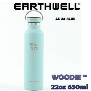 アースウェル EARTHWELL 22oz Earthwell Vacuum Bottle Woodie Walnut Cap Aqua Blue アウトドア ドリンク ボトル 水筒 おしゃれボトル VB22｜ams-doing