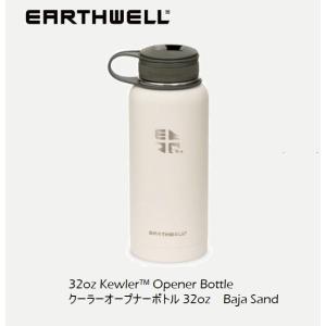 アースウェル EARTHWELL 32oz Earthwell Vacuum Bottle Kewler Opener Cap Baja Sand  アウトドア ドリンク ボトル 水筒 おしゃれボトル VB32｜ams-doing