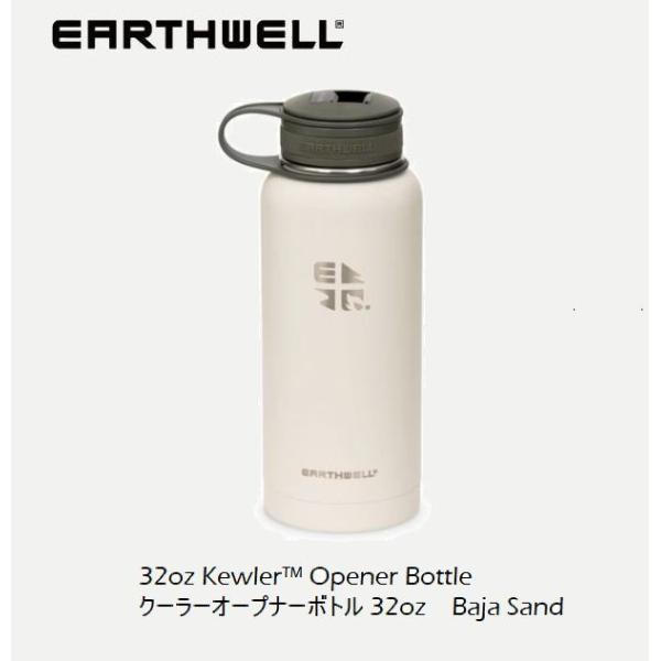 アースウェル EARTHWELL 32oz Earthwell Vacuum Bottle Kewl...