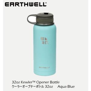 アースウェル EARTHWELL 32oz Earthwell Vacuum Bottle Kewler Opener Cap  Aqua Blue アウトドア ドリンク ボトル 水筒 おしゃれボトル VB32｜ams-doing