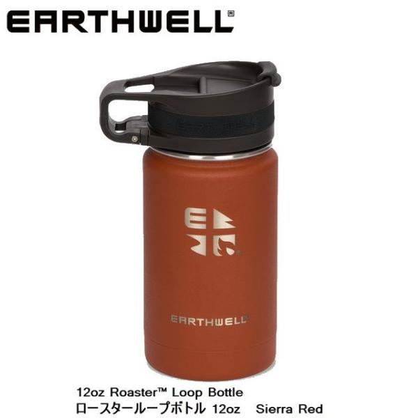 アースウェル EARTHWELL 12oz Earthwell?Vacuum Bottle Roas...