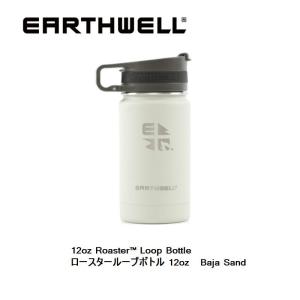 アースウェル EARTHWELL 16oz Earthwell Vacuum Bottle Roaster Loop Cap Baja Sand アウトドア ドリンク ボトル 水筒 おしゃれボトル VJ16｜ams-doing