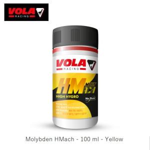 ボラ チューンナップ 2024 VOLA Molybden HMach - 100 ml - Yellow スキー スノボ ワックス｜ams-doing