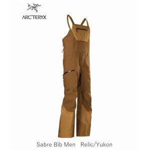 ARC'TERYX（アークテリクス） ARC'TERYX Rush Bib Men Sequoia
