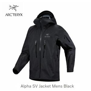 アークテリクス ARC'TERYX Sabre Jacket M Azalea/Forage X00001053603