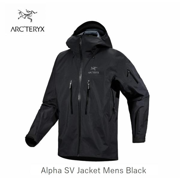 アークテリクス  ARC&apos;TERYX Alpha SV Jacket Mens Black X000...