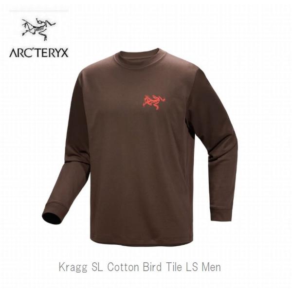アークテリクス ARC&apos;TERYX Kragg SL Cotton Bird Tile LS Men...
