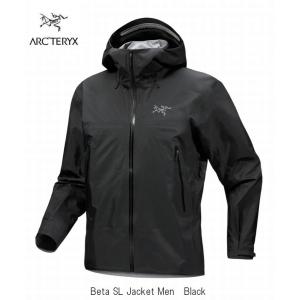 ARC'TERYX（アークテリクス） ARC'TERYX Alpha SL Jacket Men Arctic