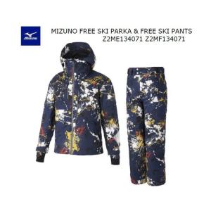 MIZUNO（ミズノ） スキーウェア 2026 MIZUNO DEMO SOLID SKI PARKA