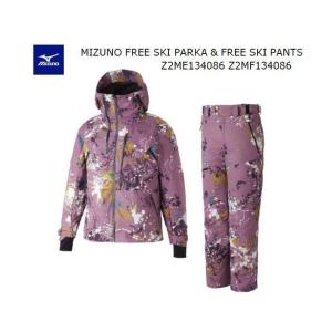 MIZUNO（ミズノ） スキーウェア 2025 MIZUNO Free Sk iShell Bib Pants