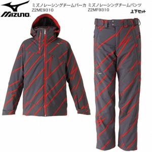 MIZUNO（ミズノ） スキーウェア 2025 MIZUNO Free Sk iShell Bib Pants