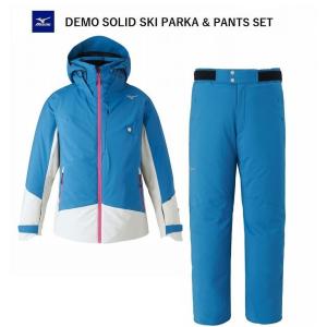 Mizuno スキーウェア上下　DEMO SOLID MODEL おまけ付き MIZUNO（ミズノ） スキーウェア パーカー メンズ レディース 2025