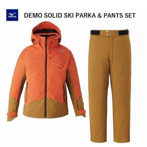 MIZUNO（ミズノ） スキーウエア 2023 2024 MIZUNO DEMO SOLID SKI