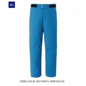 マローヤ MALOJA ドイツ生まれのアウトドアブランド Maloja /MarthaM