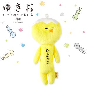 マスコット ゆきお フルーツ ぶどう ご当地 天空の非公認キャラクター